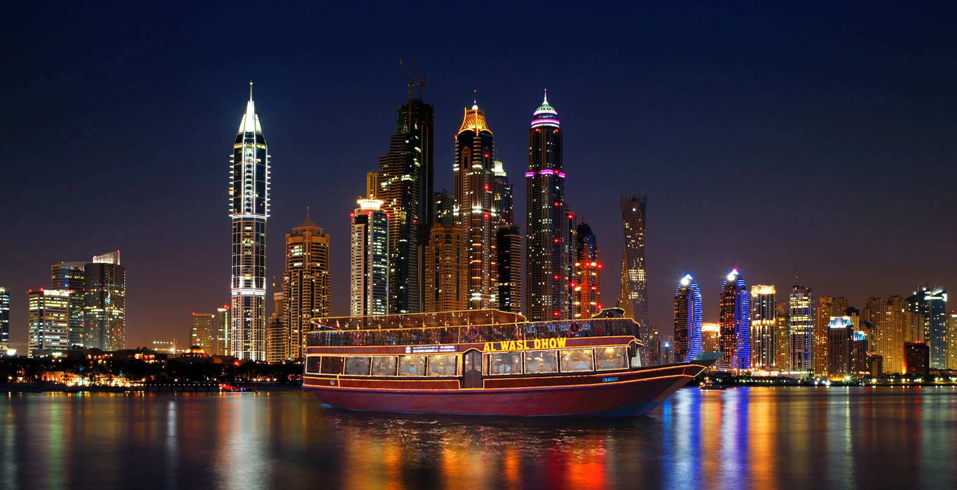Al Wasl Dhow Cruise